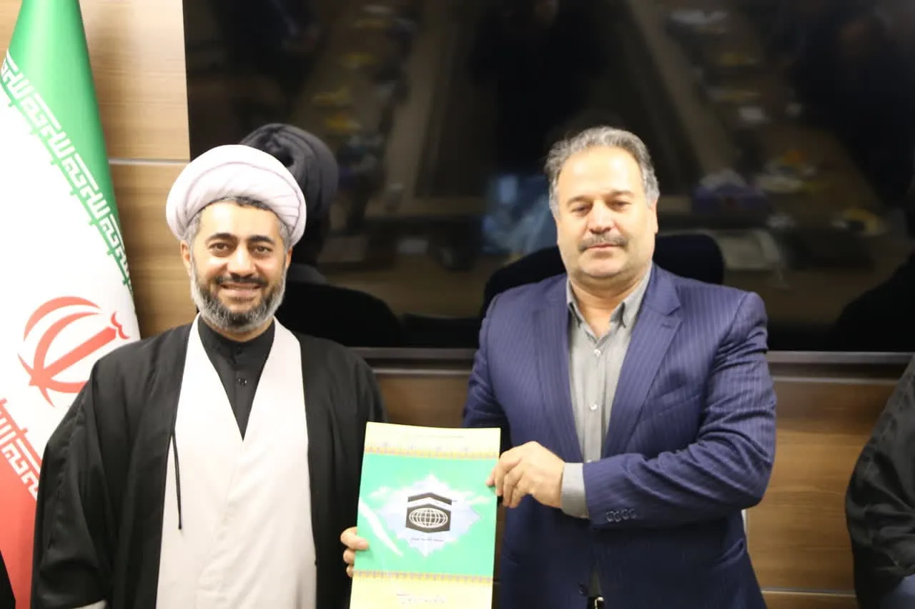 جلسه شورای اقامه نماز شرکت آب و فاضلاب استان