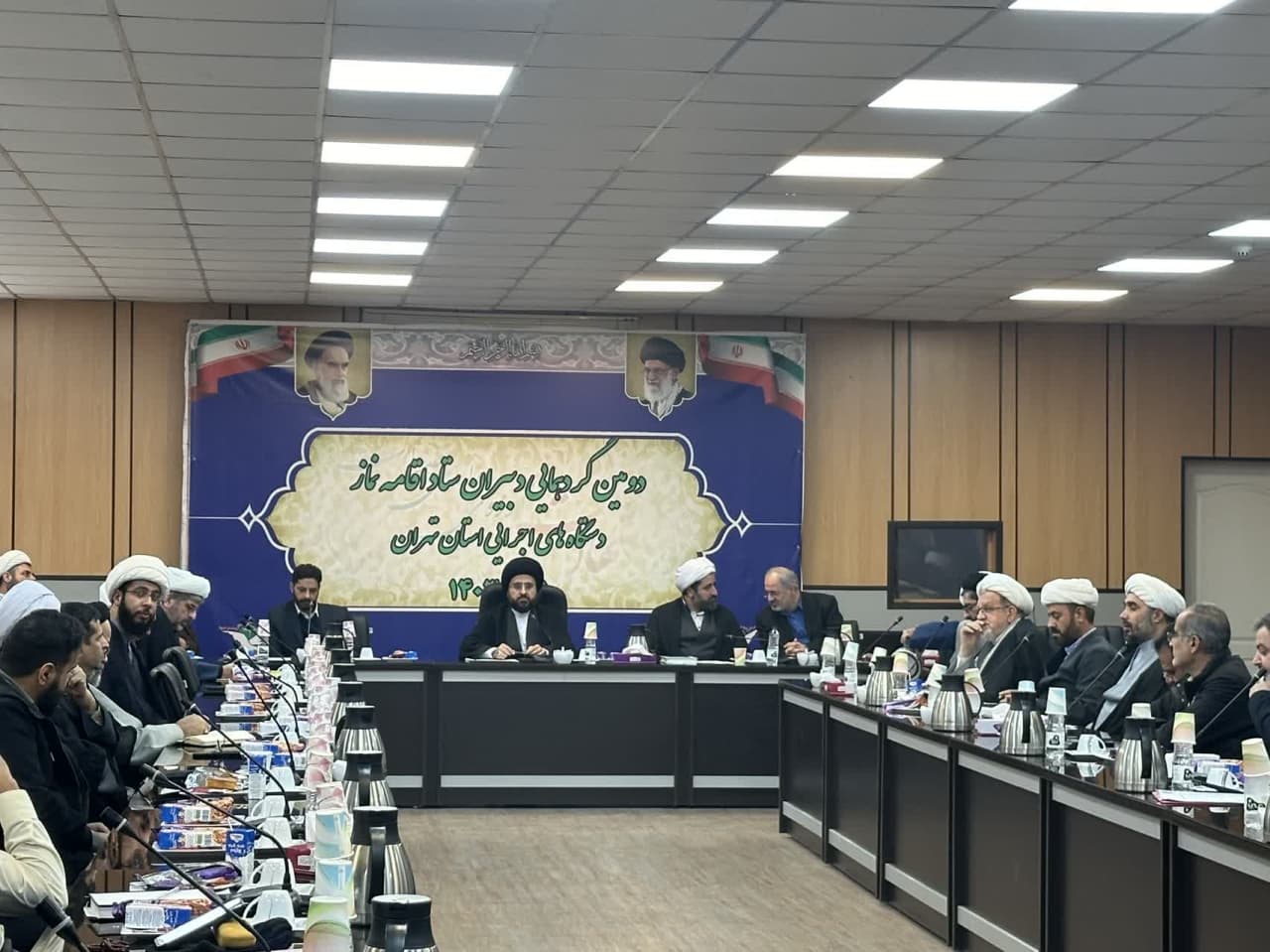 برگزاری دومین گردهمائی مشترک دبیران ستاد اقامه نماز دستگاههای اجرایی و دبیران ستاد اقامه نماز شهرستان های استان تهران