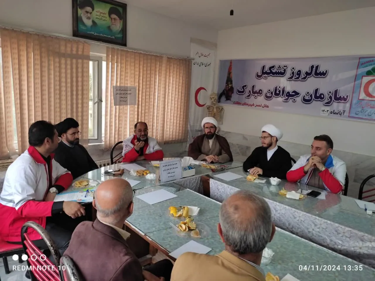 جلسه شورای اقامه نماز جمعیت هلال احمر استان مرکزی
