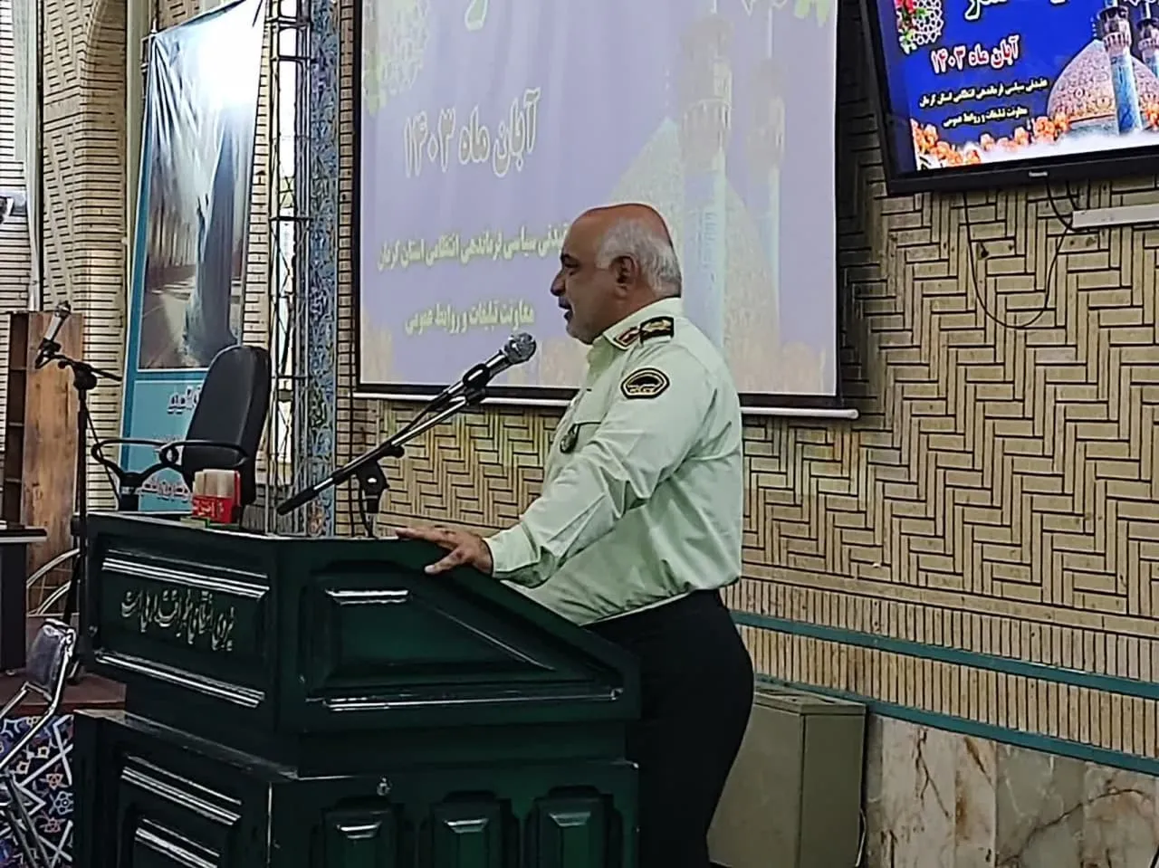 اجلاسیه ارتقاء منزلت نماز نیروهای مسلح در کرمان