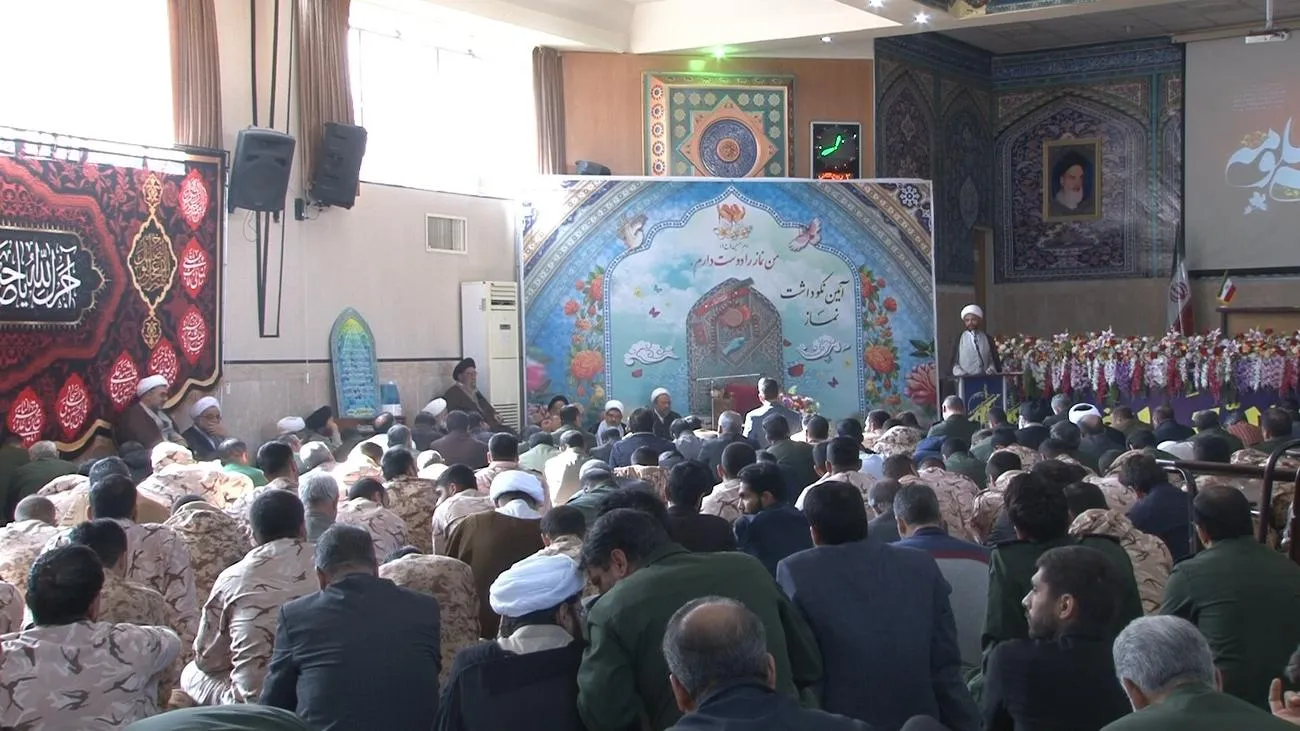 تجلیل از فعالان عرصه نماز که در سپاه صاحب الزمان(عج) استان اصفهان