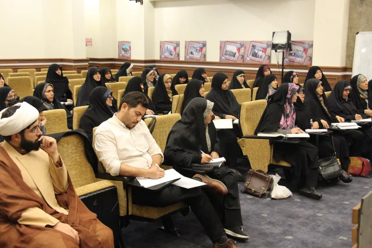 پنجمین دوره تکمیلی مربیان معارف نماز تهران