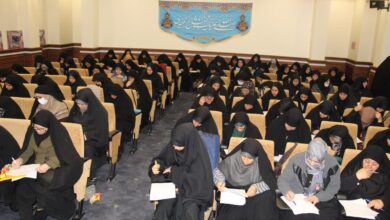 آزمون پایان دوره مقدماتی و تکمیلی مربیان معارف شهر تهران