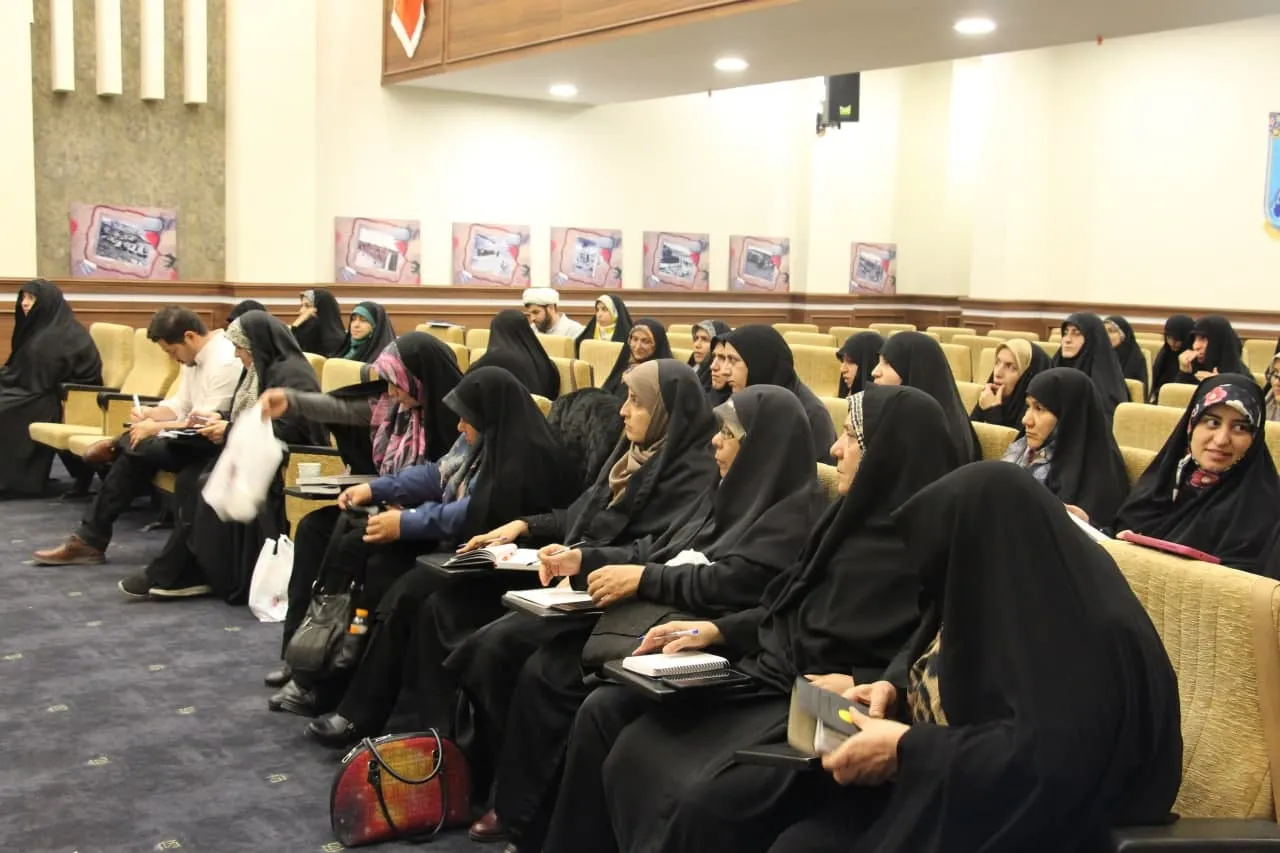 پنجمین دوره تکمیلی مربیان معارف نماز تهران