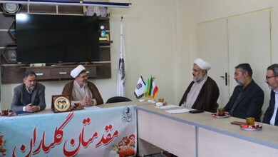 دیدار مدیرکل تعزیرات حکومتی با مدیر ستاد اقامه نماز استان اصفهان