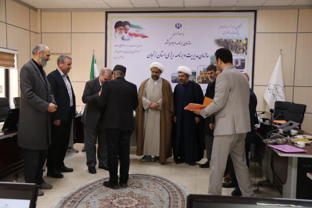جلسه شورای اقامه سازمان مدیریت و برنامه ریزی استان زنجان برگزار شد