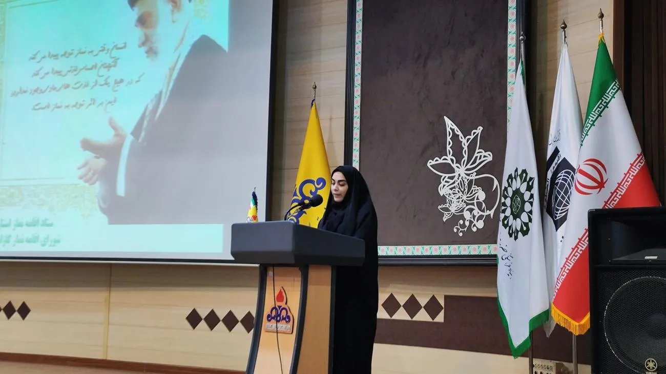 گردهمایی فصلی دبیران شورای اقامه نماز و رابطین مهدوی دستگاههای اجرایی استان گلستان برگزار شد