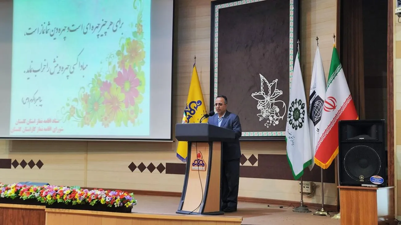 گردهمایی فصلی دبیران شورای اقامه نماز و رابطین مهدوی دستگاههای اجرایی استان گلستان برگزار شد