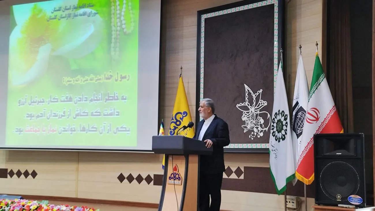 گردهمایی فصلی دبیران شورای اقامه نماز و رابطین مهدوی دستگاههای اجرایی استان گلستان برگزار شد