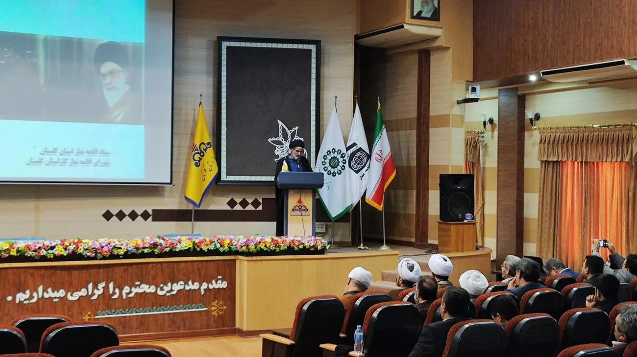 گردهمایی فصلی دبیران شورای اقامه نماز و رابطین مهدوی دستگاههای اجرایی استان گلستان برگزار شد