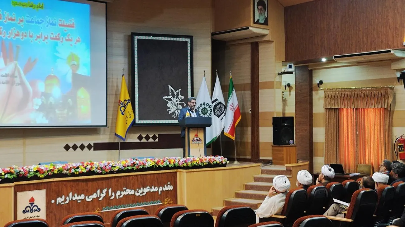 گردهمایی فصلی دبیران شورای اقامه نماز و رابطین مهدوی دستگاههای اجرایی استان گلستان برگزار شد