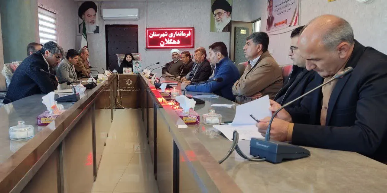 برگزاری جلسه شورای اقامه نماز شهرستان دهگلان