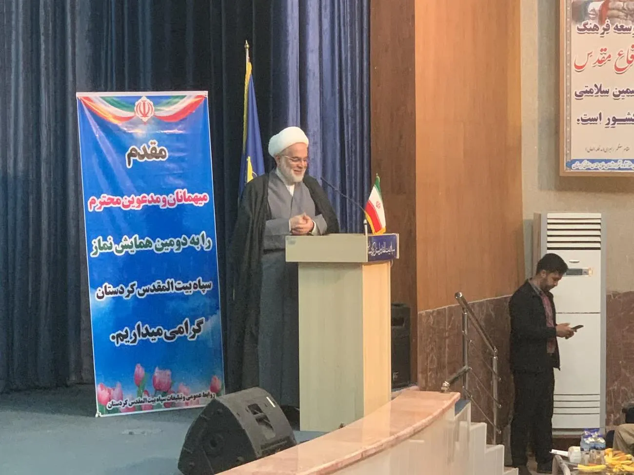 دومین همایش نماز سپاه بیت المقدس کردستان برگزار شد