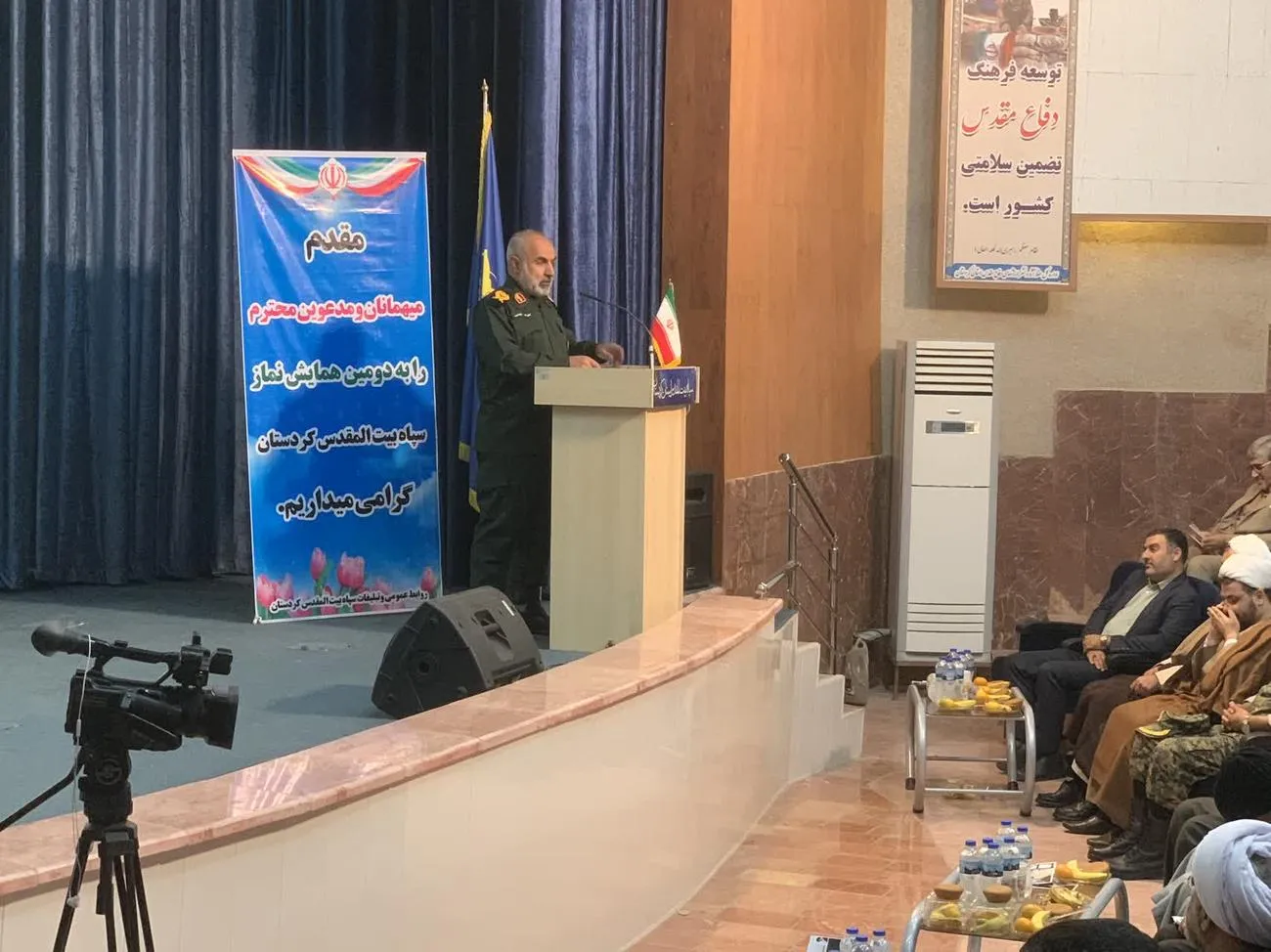 دومین همایش نماز سپاه بیت المقدس کردستان برگزار شد