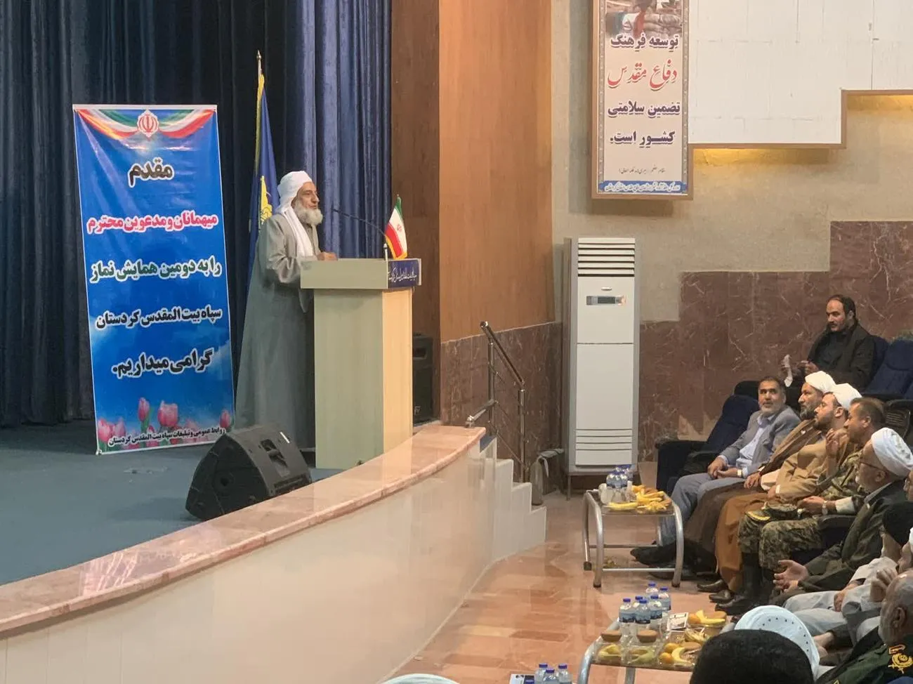 دومین همایش نماز سپاه بیت المقدس کردستان برگزار شد