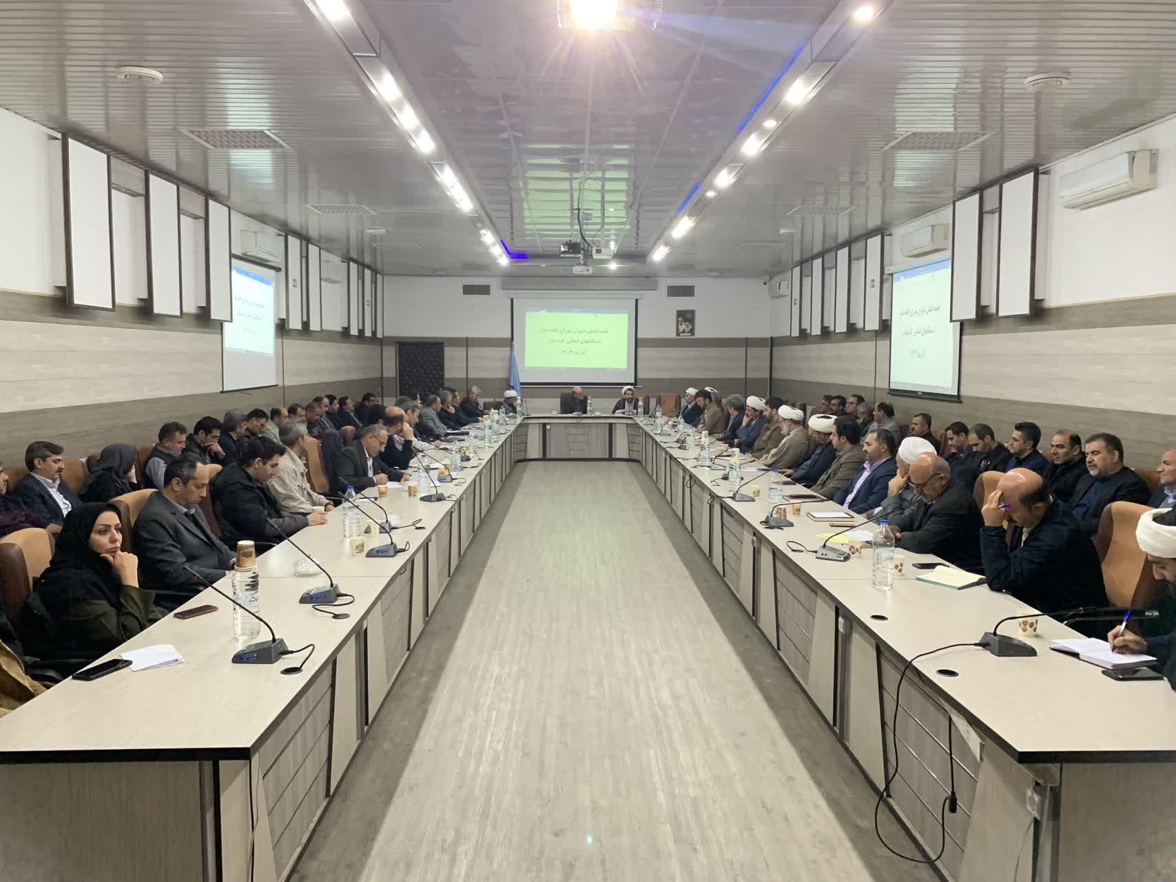 گردهمایی آموزشی توجیهی دبیران شورای اقامه نماز استان کردستان برگزار شد
