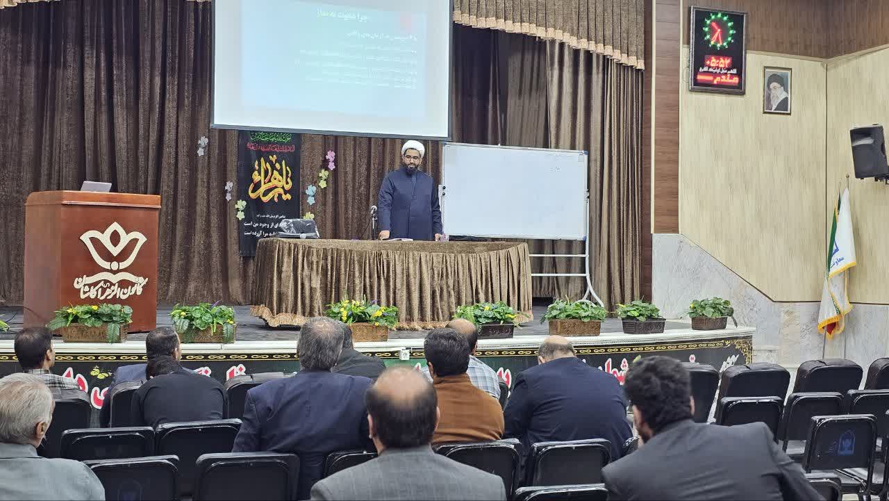 دوره آموزشی طرح مبین در کاشان برگزار شد