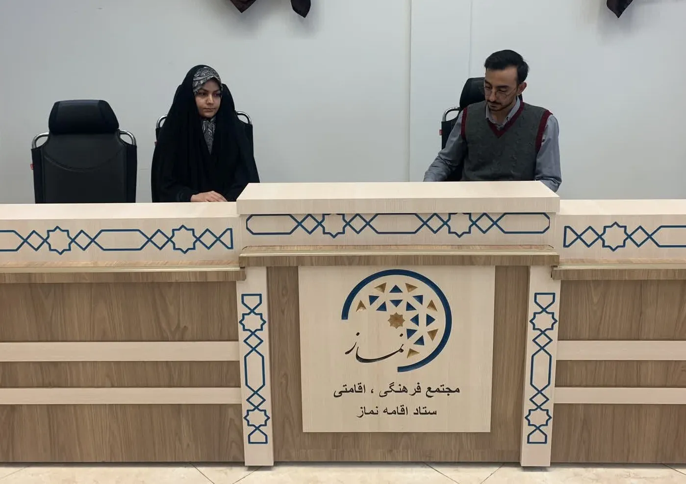 آموزش و پرورش در تربیت نسل نو می تواند تغییرات اساسی ایجاد کند