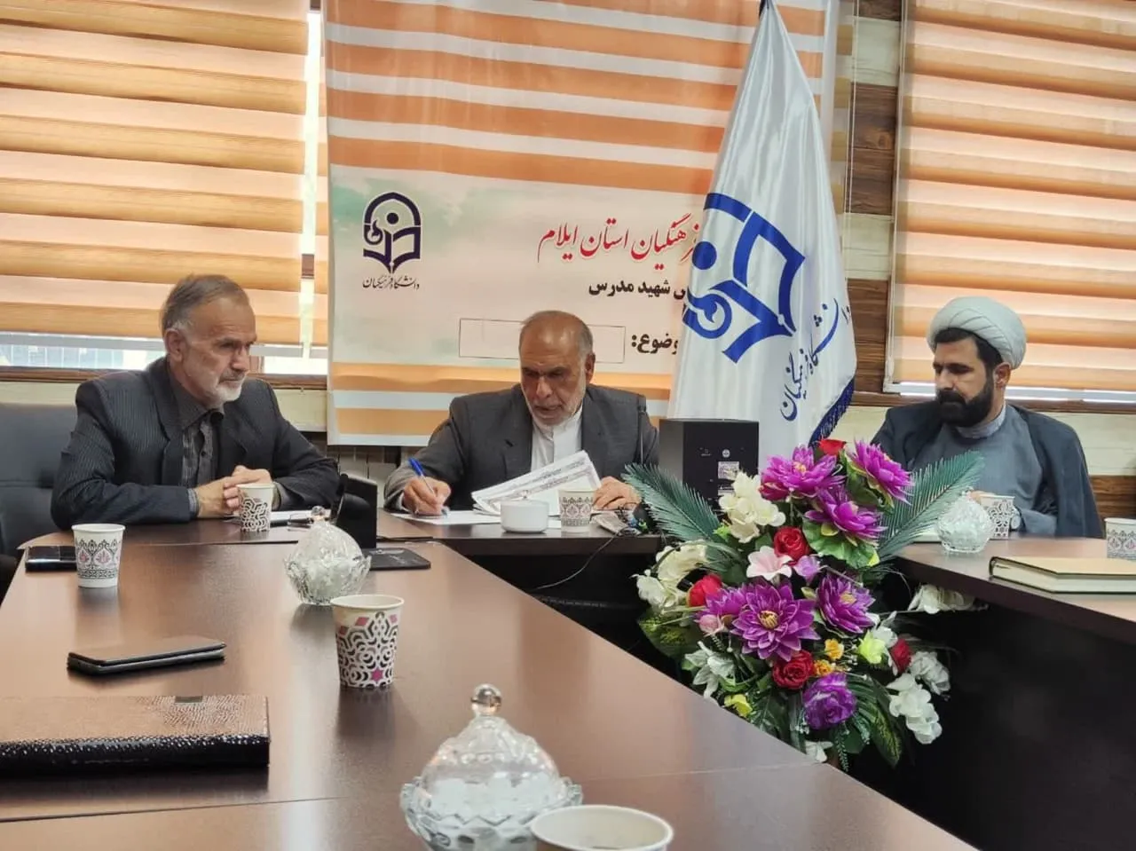 جلسه شورای اقامه نماز دانشگاه فرهنگیان ایلام برگزار شد