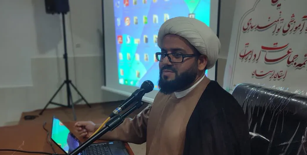 برگزاری چهارمین دوره توانمند سازی ائمه جماعات دستگاه های اجرایی استان لرستان