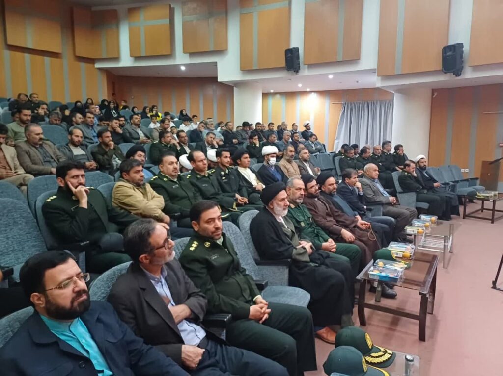 نخستین همایش استانی ارتقای منزلت نماز فرماندهی انتظامی چهارمحال‌وبختیاری برگزار شد