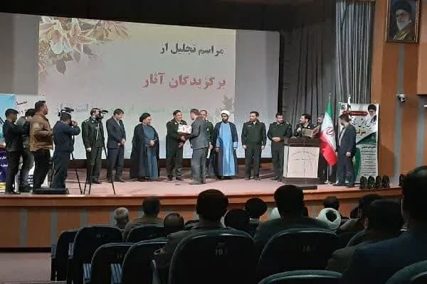 نخستین همایش استانی ارتقای منزلت نماز فرماندهی انتظامی چهارمحالوبختیاری برگزار شد