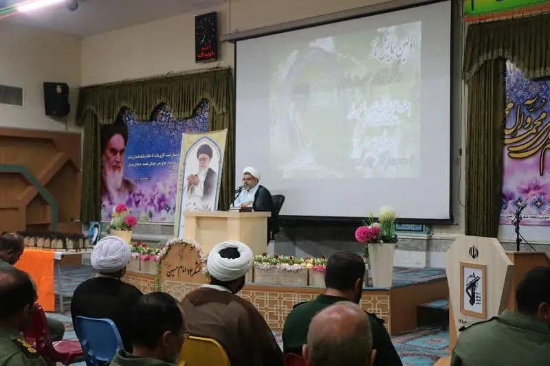 تجلیل از فعالین عرصه نمازی در لشکر 14 امام حسین اصفهان