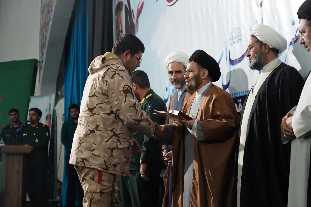 دومین همایش استانی نماز سپاه حضرت ابوالفضل(ع) استان لرستان