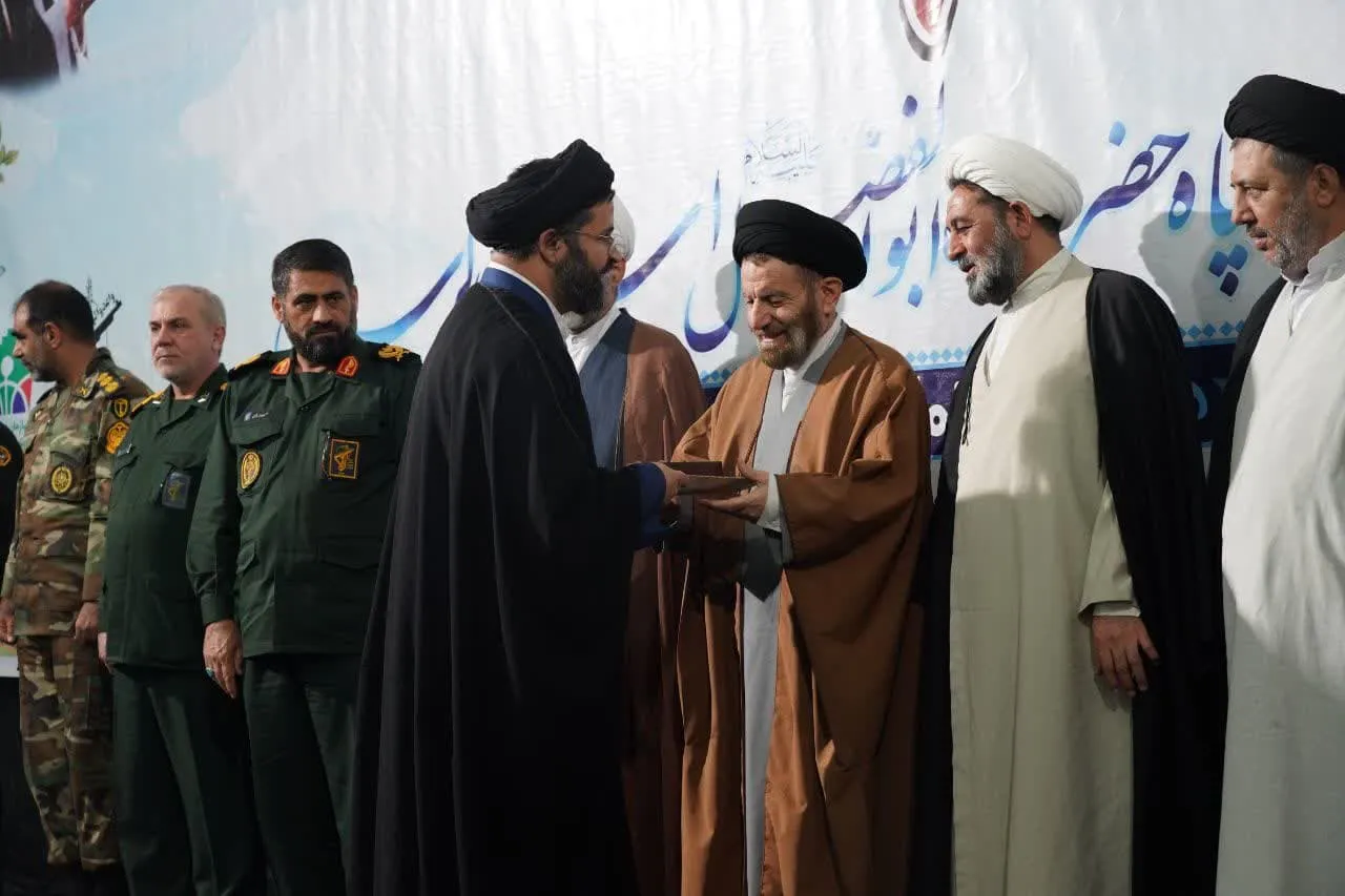 دومین همایش استانی نماز سپاه حضرت ابوالفضل(ع) استان لرستان
