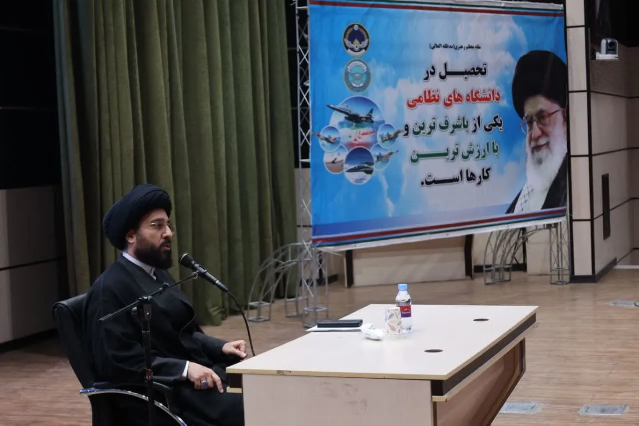 کارگاه آموزشی شیوه های جذب فرزندان به نماز در دانشگاه هوایی شهید ستاری
