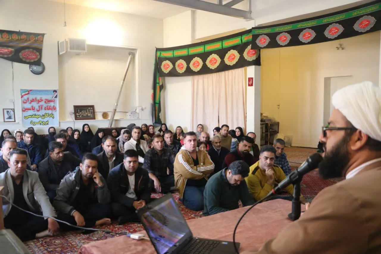 کارگاه نماز آموزی فرزندان ویژه والدین در پادگان مهندسی ارتش شهرستان بروجرد برگزار شد