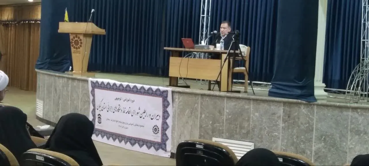 گردهمایی دبیران اقامه نماز گیلان