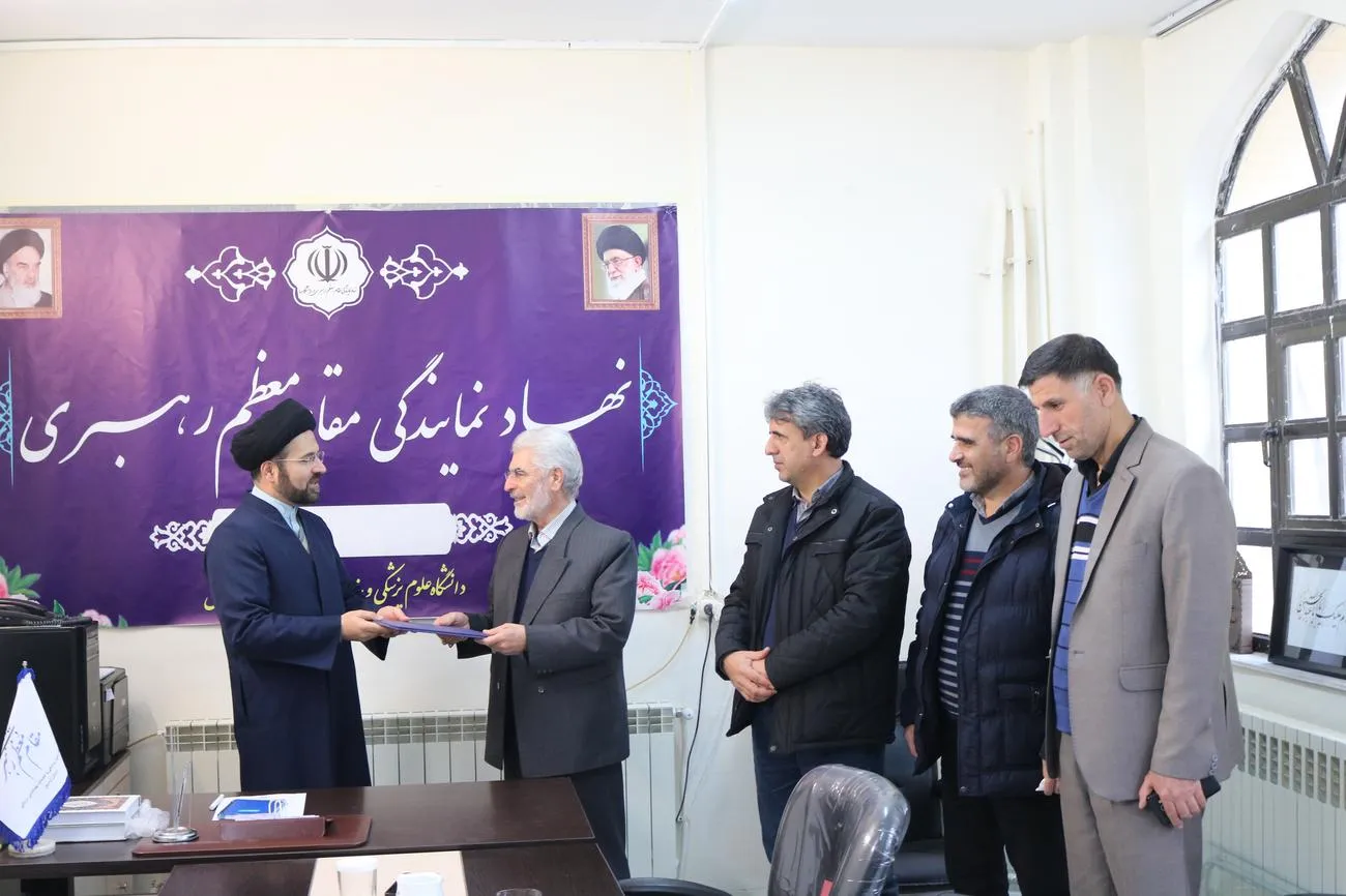مراسم اختتامیه همایش استانی منزلت نماز