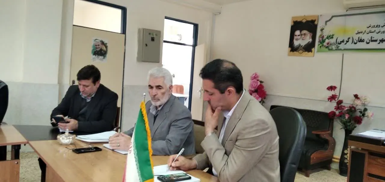 مراسم اختتامیه همایش استانی منزلت نماز