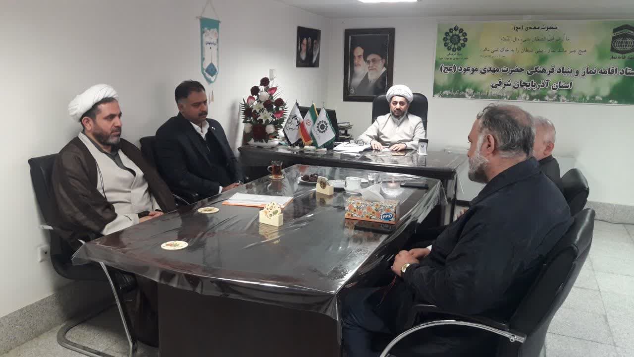 جلسه شورای اقامه نماز اداره کل امور عشایر تبریز