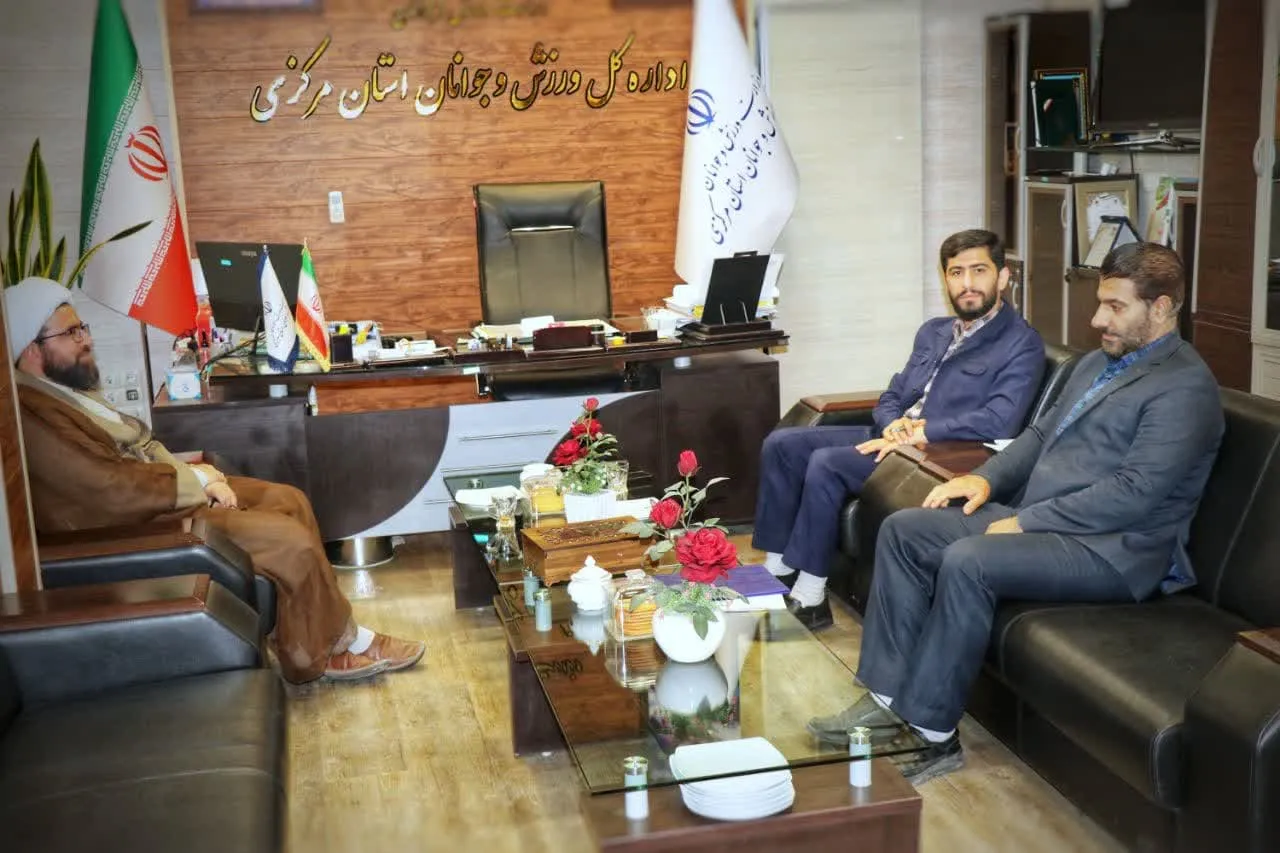مدیر ستاد اقامه نماز با مدیرکل ورزش و جوانان استان مرکزی دیدار کرد