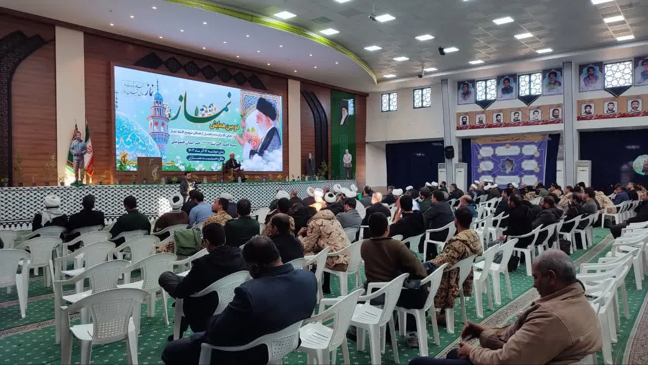 دومین همایش استانی نماز سپاه انصار الرضا (ع) خراسان جنوبی برگزار شد