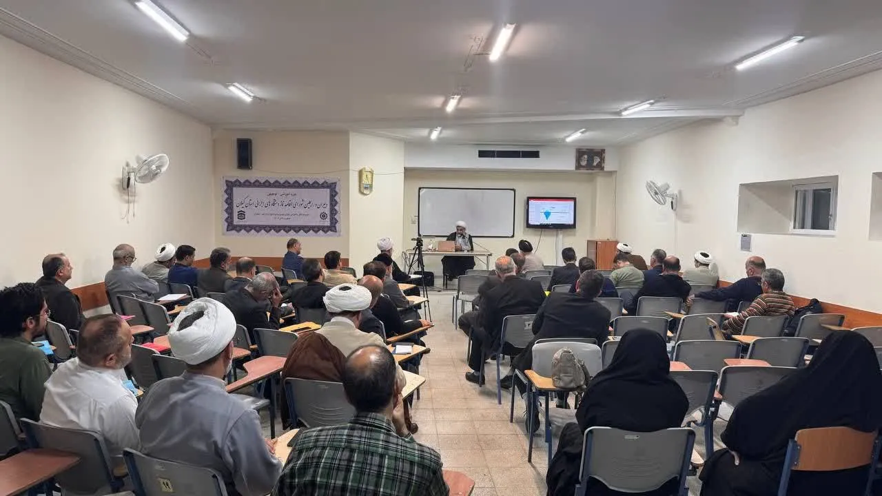 گردهمایی دبیران اقامه نماز گیلان