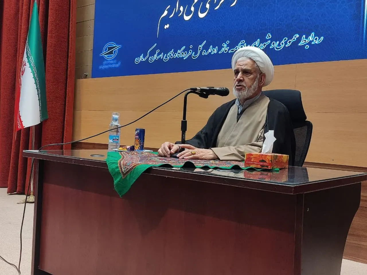 گردهمایی فصلی رابطین نماز دستگاه های اجرایی استان کرمان