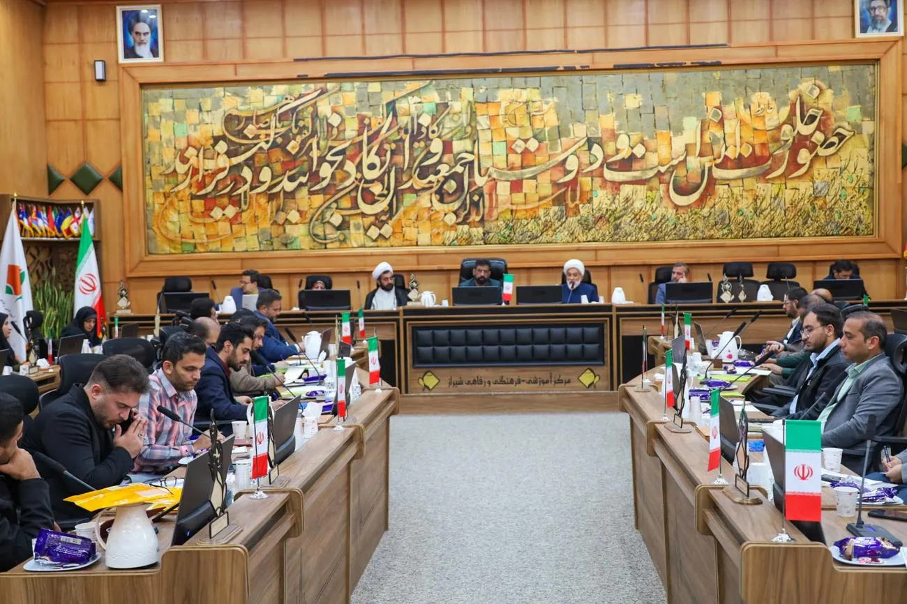 گردهمایی کارشناسان قرآن فارس