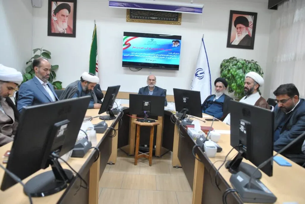 ششمین نشست شورای قرآن،عترت و نماز آموزش و پرورش خراسان جنوبی برگزار شد