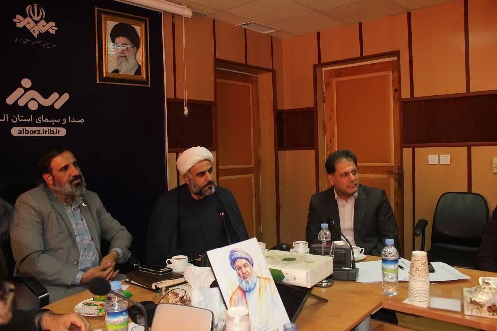 همکاری رسانه ملی و ستاد اقامه نماز البرز برای ترویج ارزشهای دینی و فرهنگی در جامعه