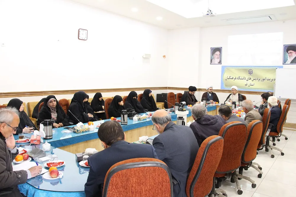 نشست هسته مرکزی یاوران نماز قم برگزار شد