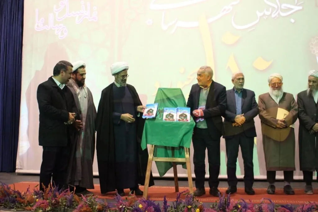 اجلاس نماز شهرستان بجنورد برگزار شد