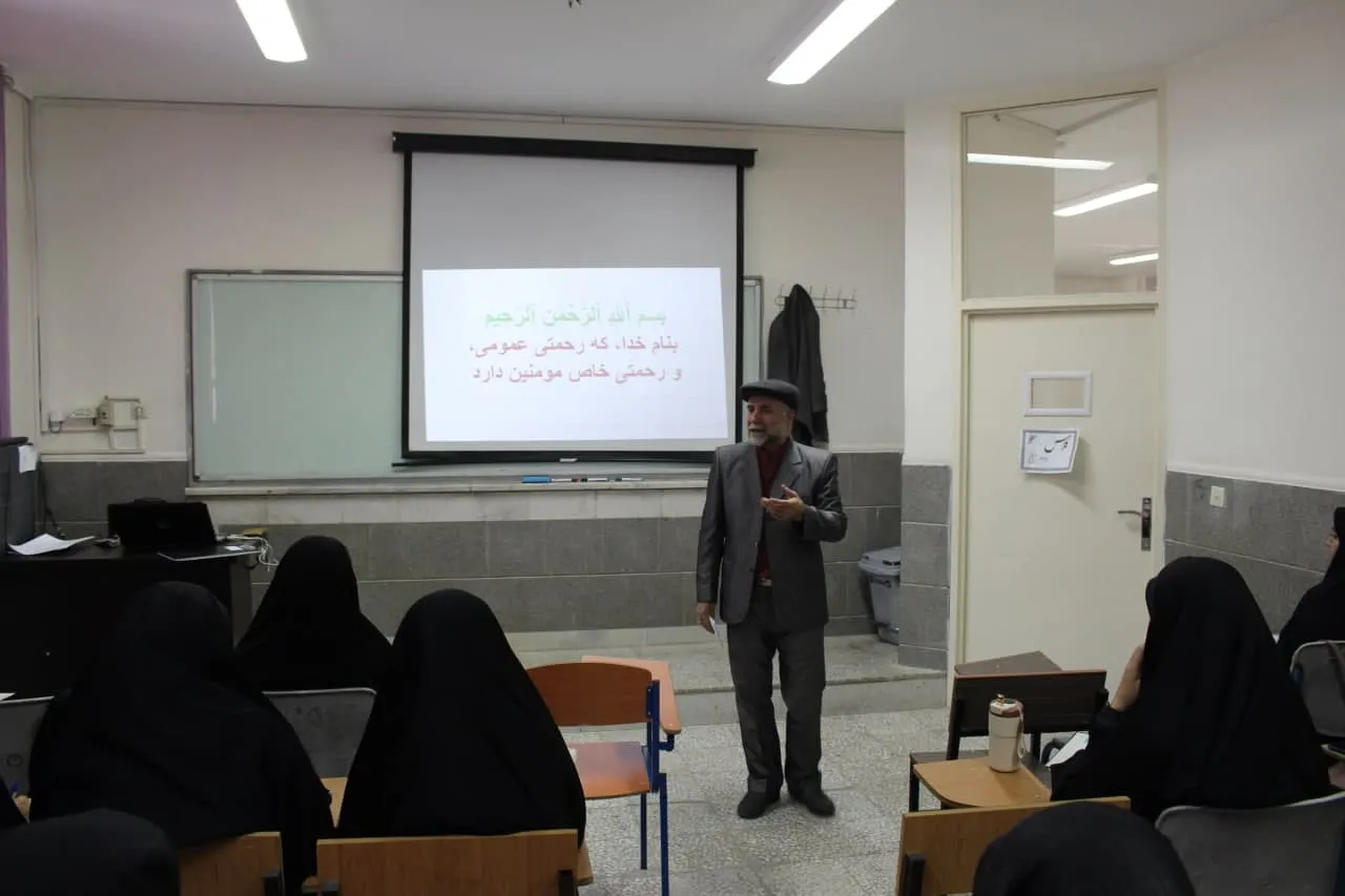 دوره آموزشی معراج در استان مرکزی