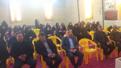 برگزاری نشست خانواده در شهرستان نوق رفسنجان