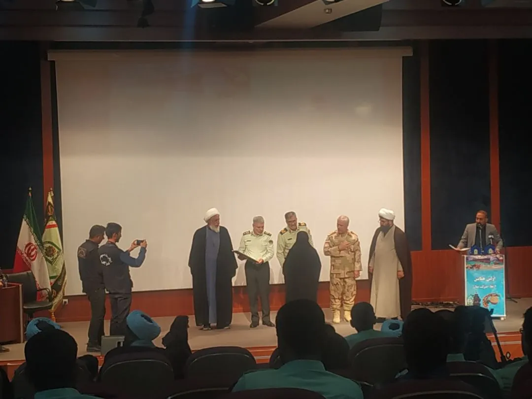 اولین همایش استانی ارتقاء منزلت نماز فرماندهی انتظامی هرمزگان برگزار شد