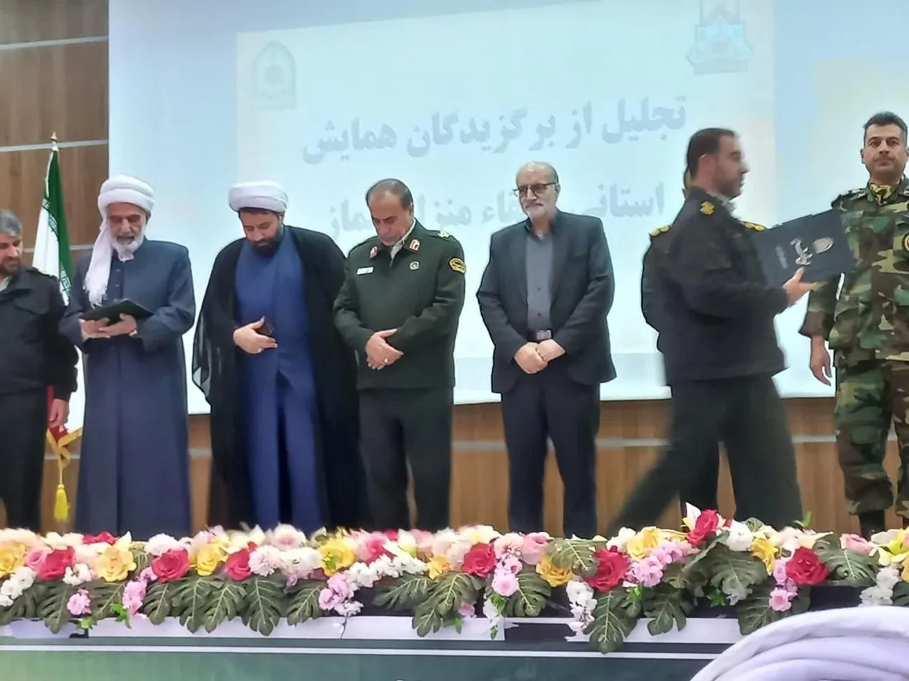 همایش ارتقای نماز در فرماندهی انتظامی استان برگزار شد