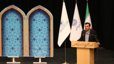 اجلاس نماز منطقه کاشان برگزار شد
