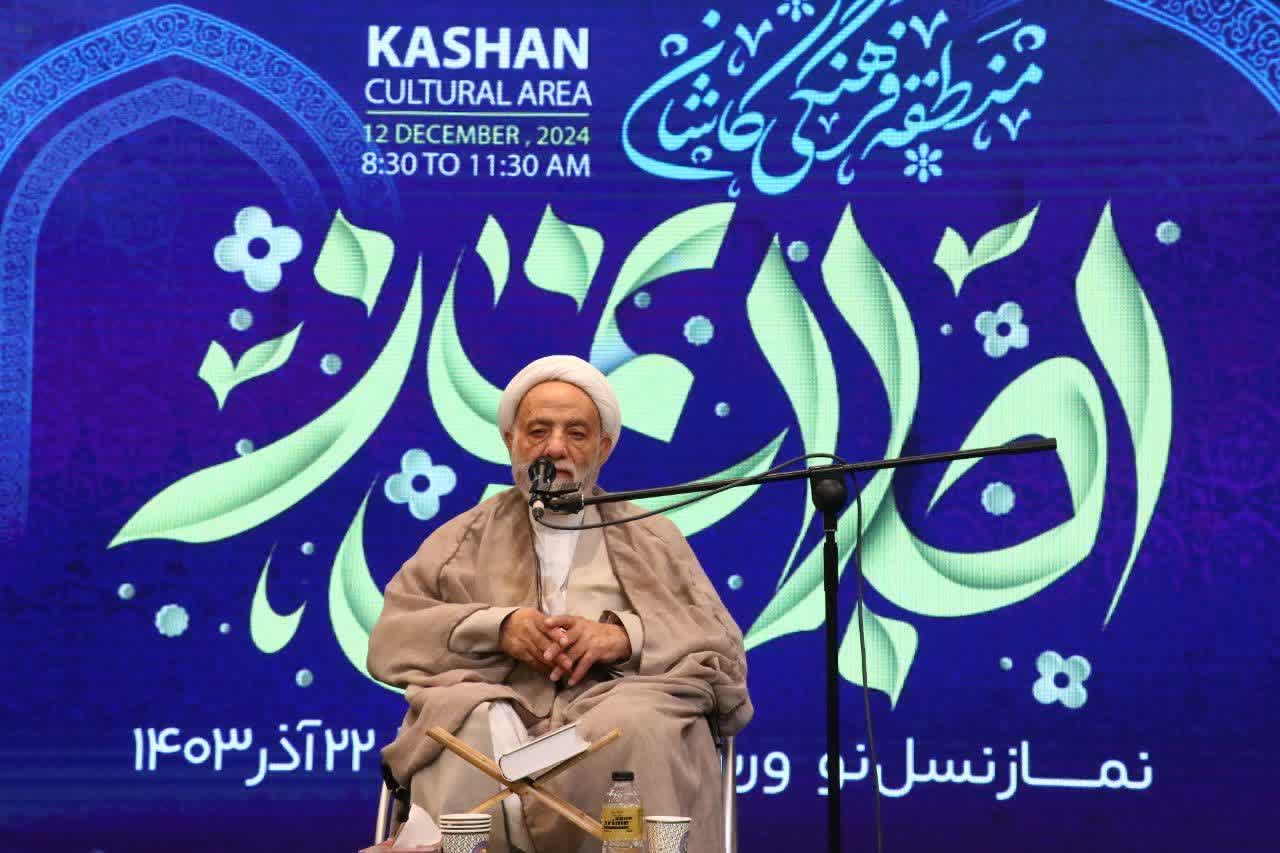 اجلاس نماز منطقه کاشان برگزار شد